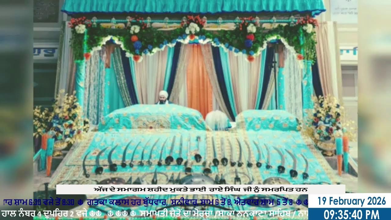 Live from Sri Guru Singh Sabha Malton