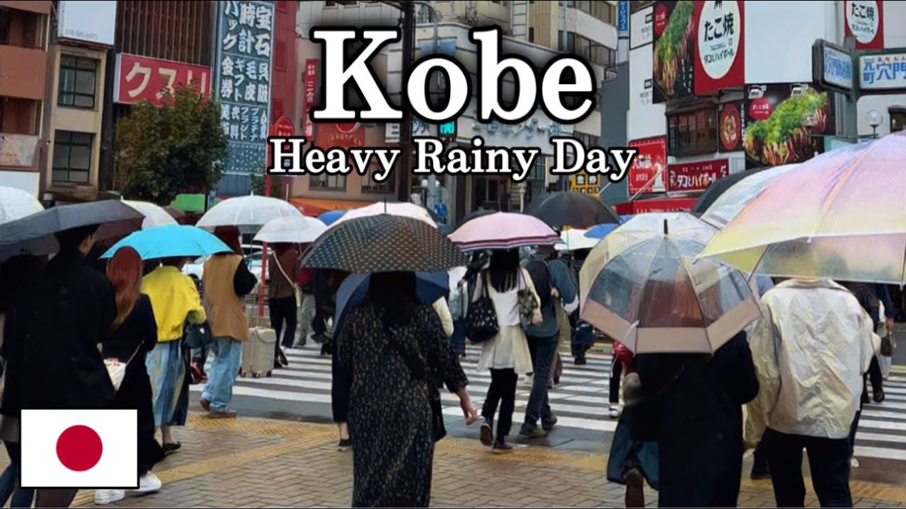 4k 🇯🇵 Walk Heavy Rainy Day Kobe City & Kobe Port Walking tour 2023