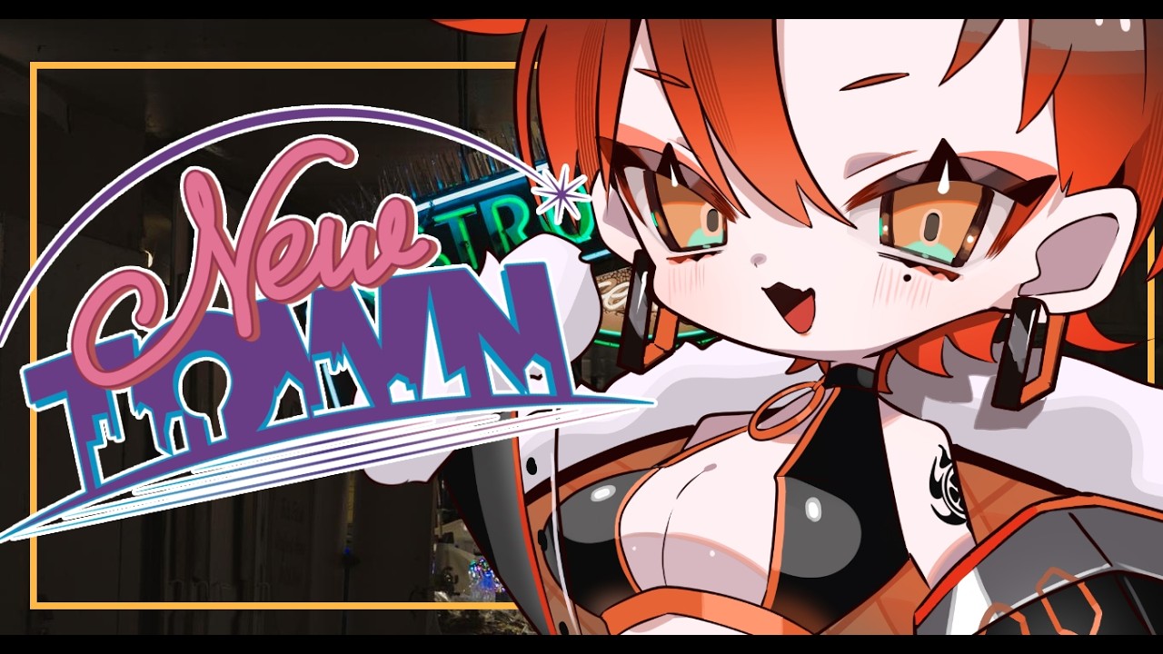 【#NEWTOWN】練習あるのみ～！【陽向コウ/Vtuber #まひる間 #gta5   】
