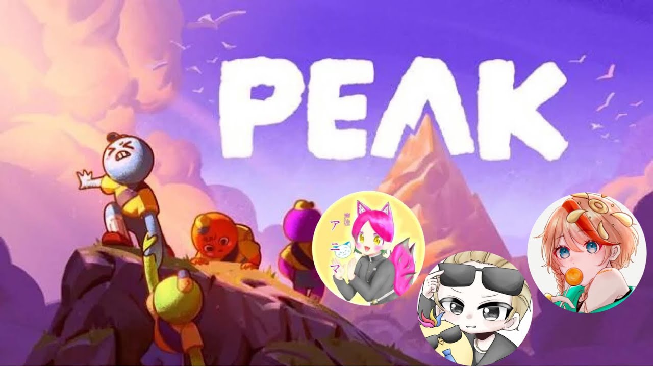 初山登り！！二人の先生に引率してもらう！！【PEAK】