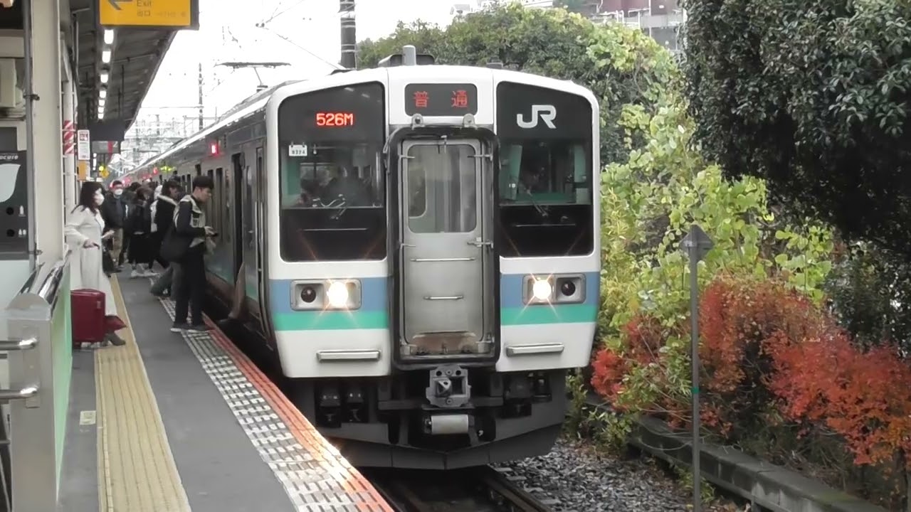 211系1000番台N324+211系3000番台N339編成 普通立川行 JR中央線日野駅発車