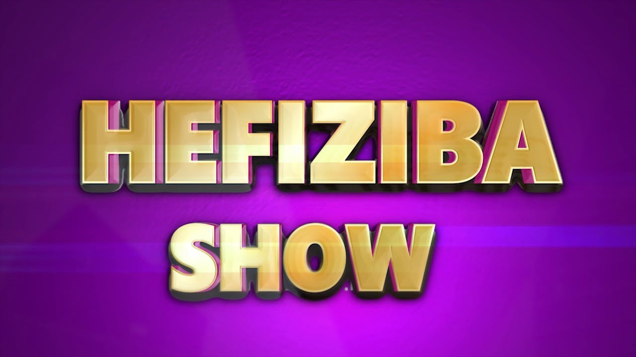 HEFIZIBA SHOW