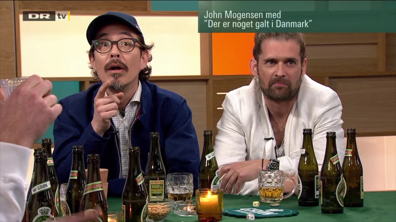 HumørEkspressen Aftenshowet RMX