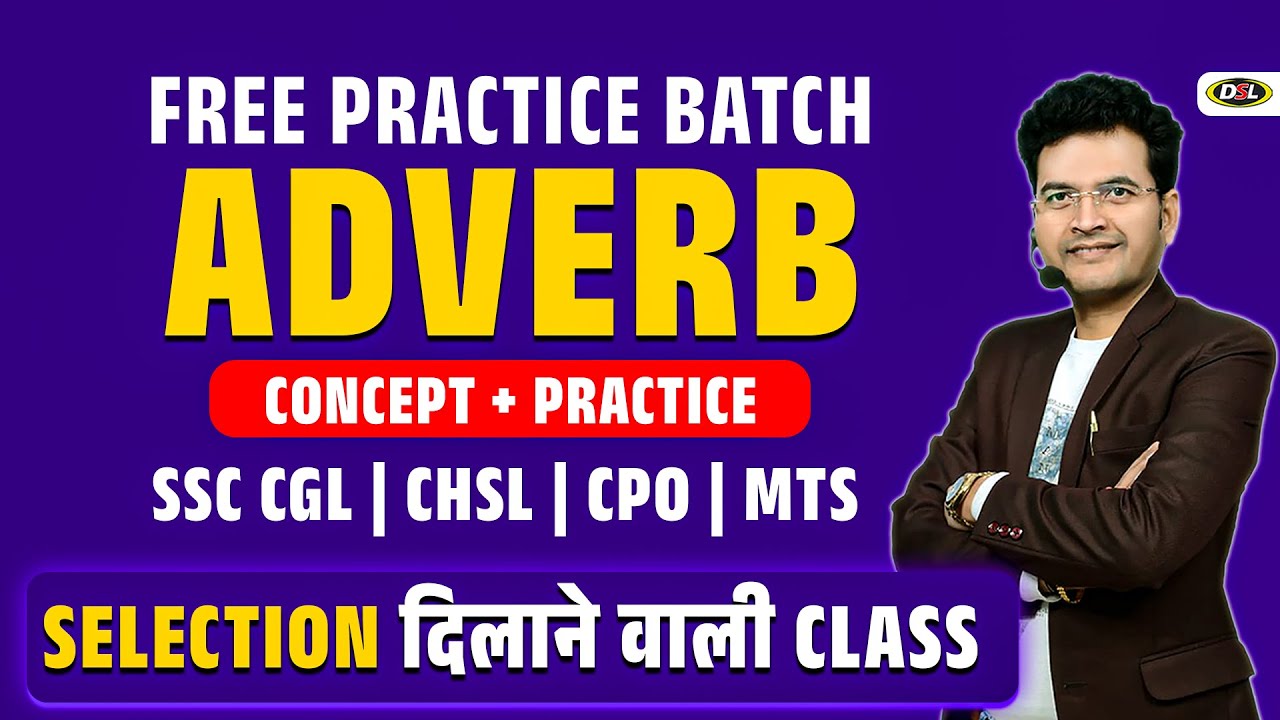 Adverb in English Grammar 💡 | Practice for Competitive Exams ✍️ | Dharmendra Sir #shorts #grammar