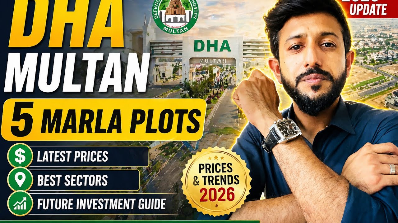 DHA Multan 5 Marla Plots Update 2026| Latest Prices,Best Sectors &Future Investment Guide #dhamultan