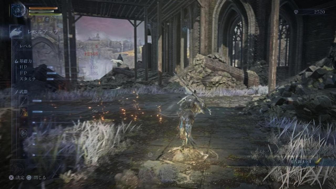 20260228230741_瓦礫