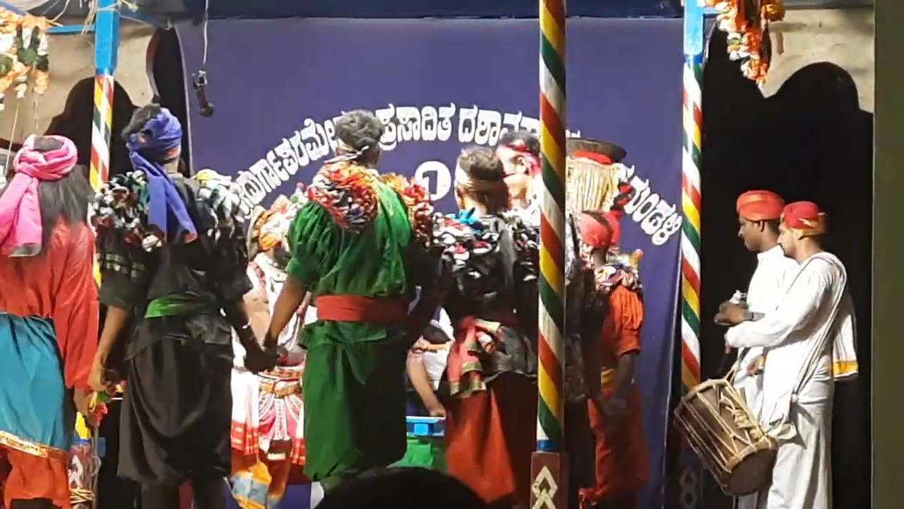 Yakshagana | Kateelumela