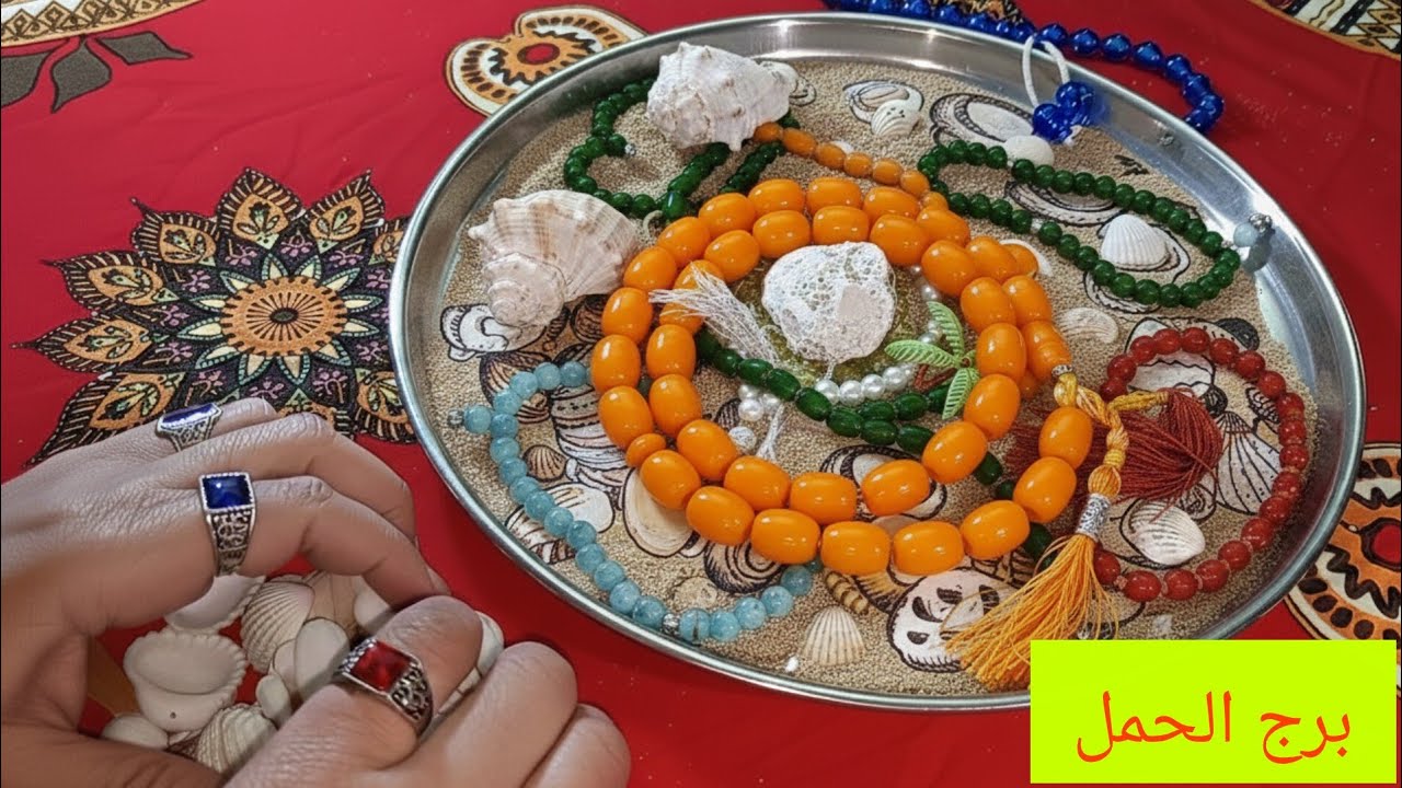 برج الحمل 🧞‍♀️استلام اوراق🔥راجع ندمان🥭شفاء💕 في ست بتراقبك من بعيد🍎خبر ياتيك من مصدر حكومي🥭سفر🍓
