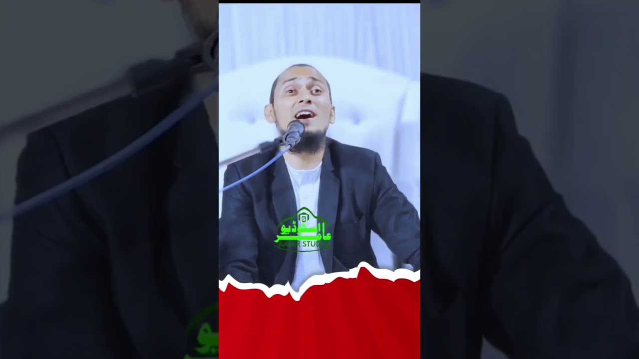 qari Osama anandi 😇🥰