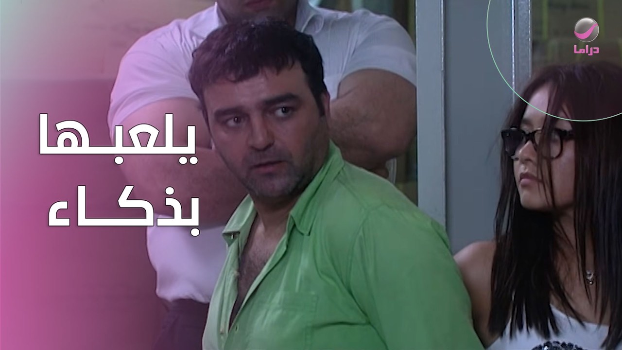 أبو جانتي يلعبها بذكاء… والجميع مذهول