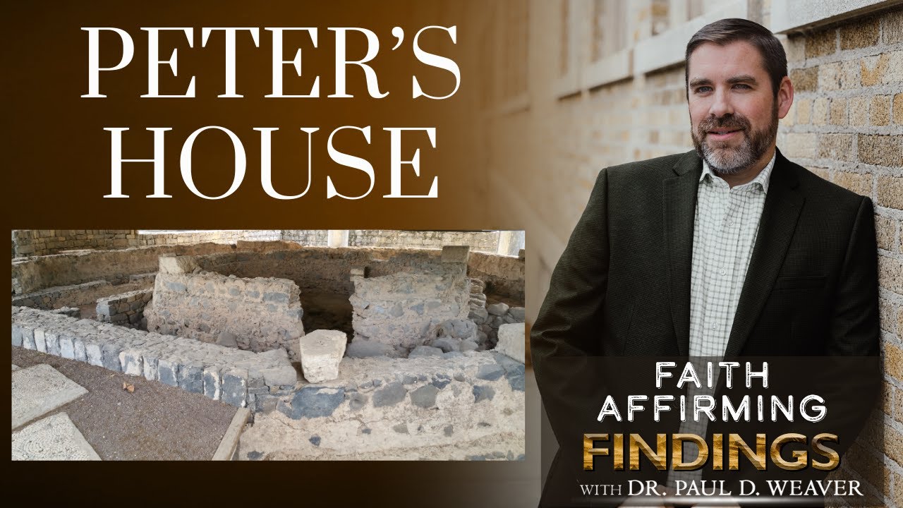 Дом апостола Петра найден в Капернауме | Biblical Archaeology Discovery | FAF #30