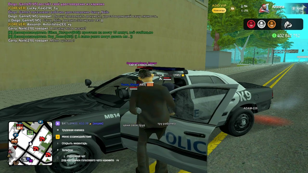 Grand Theft Auto  San Andreas 2026 03 01   11 10 39 16