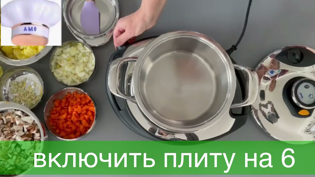 Картофельный суп с грибами