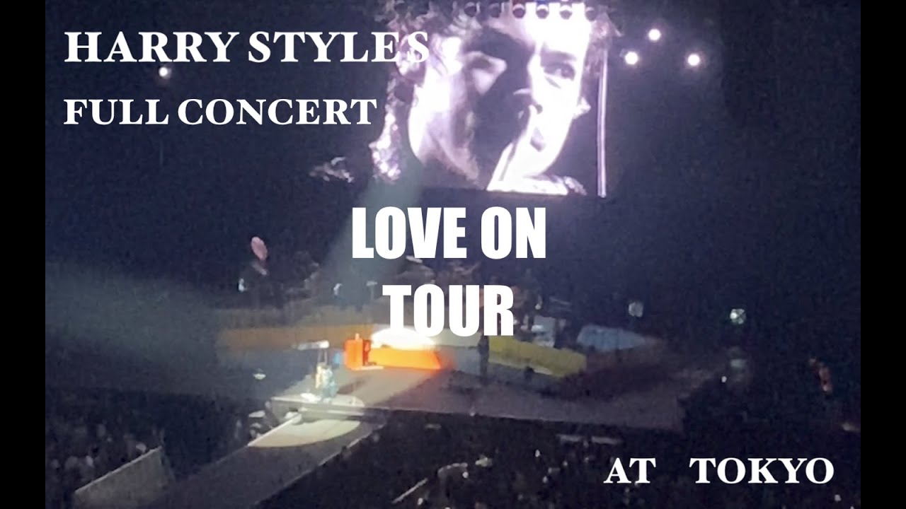 Harry Styles ハリー・スタイル LOVE ON TOUR at Ariake Arena, Tokyo, Japan 20230325
