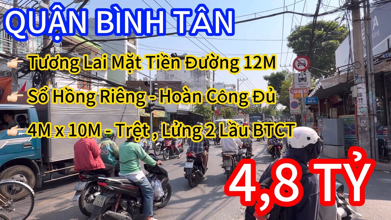 QUẬN BÌNH TÂN - TƯƠNG LAI MẶT TIỀN ĐƯỜNG 12M - NHÀ TRỆT LỬNG 2 LẦU BTCT #aunhapho #0374997997 