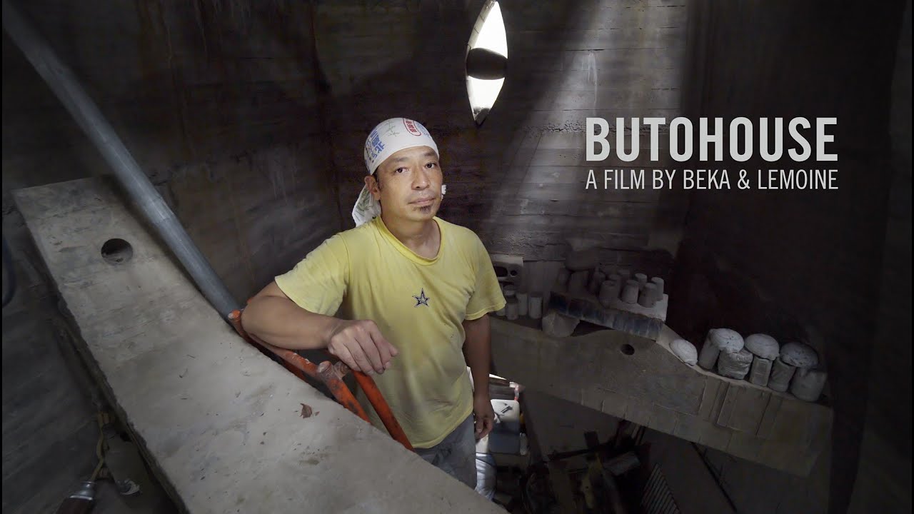 BUTOHOUSE - Beka & Lemoine - Trailer