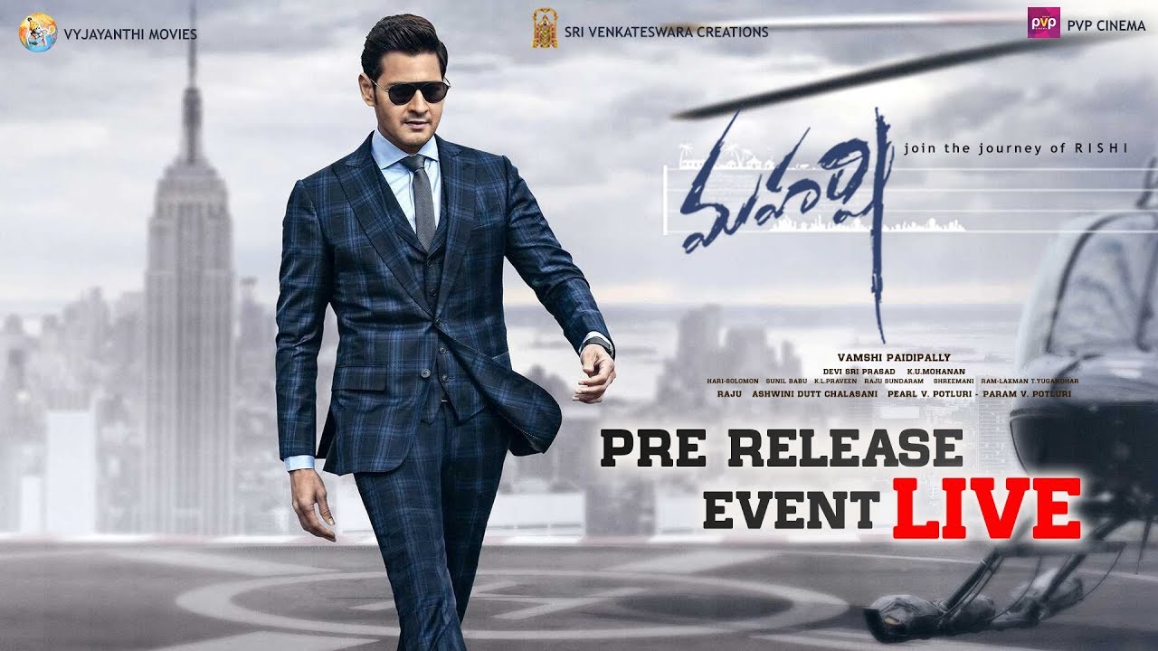 Maharshi Pre Release Event Live | Mahesh Babu, Pooja Hegde | Vamshi Paidipally | Dil Raju