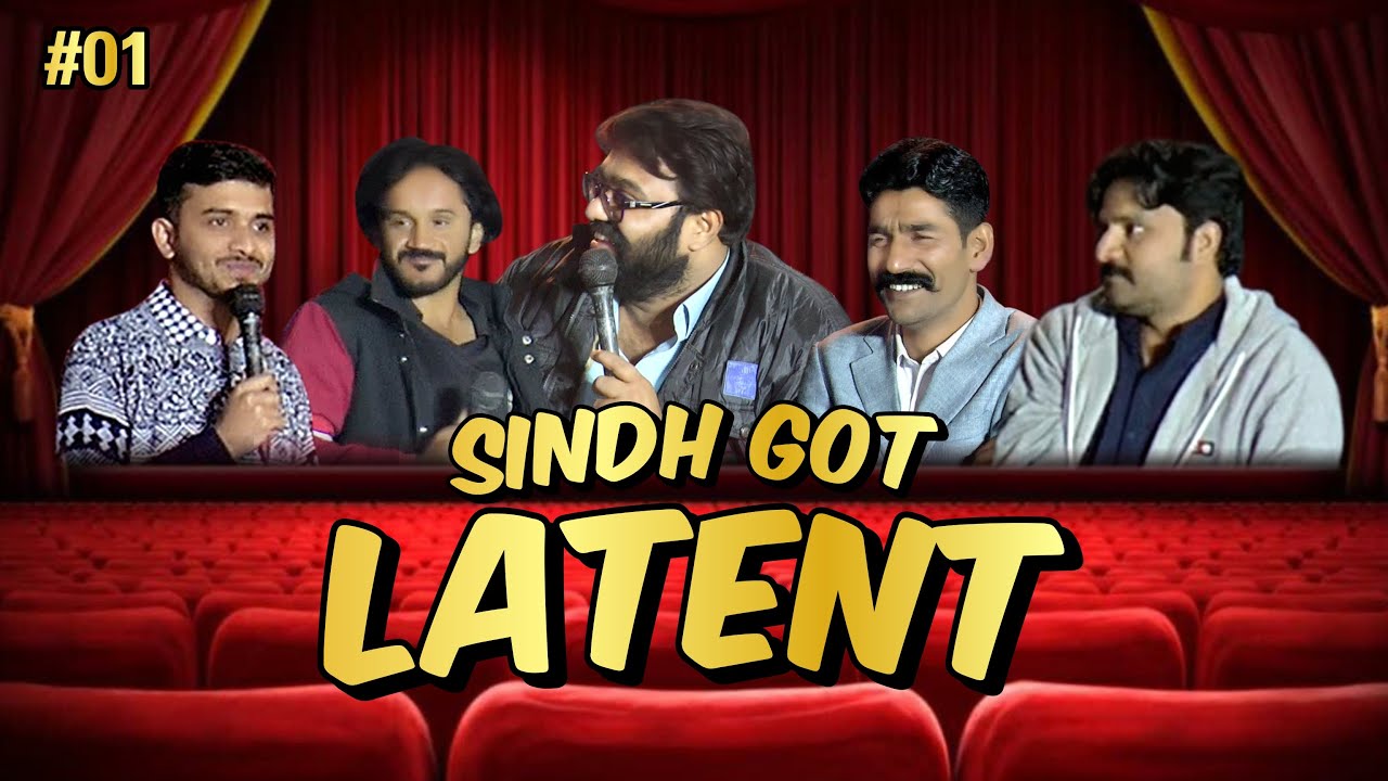 Sindh Got Latent 🇵🇰😂| EP 01