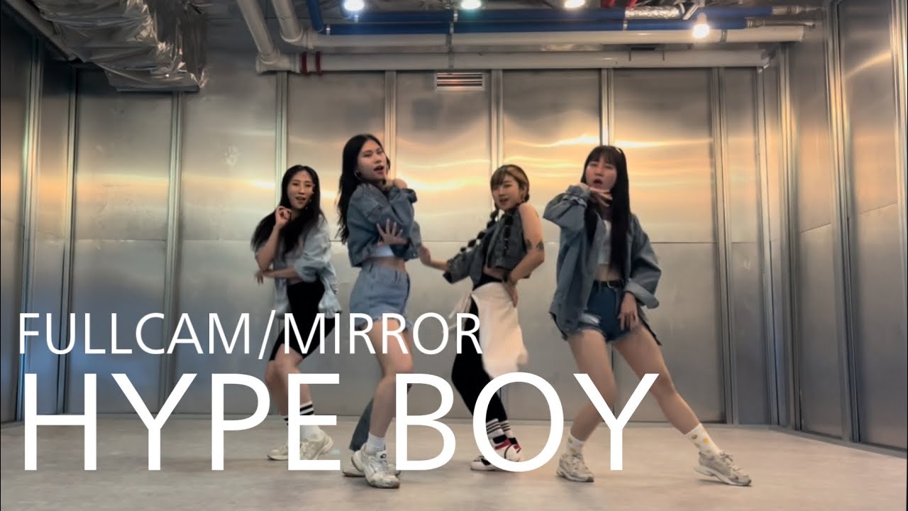 [FULL/MIRRORED] NewJeans (뉴진스) - Hype Boy | kpop | 4인커버 | 4인안무