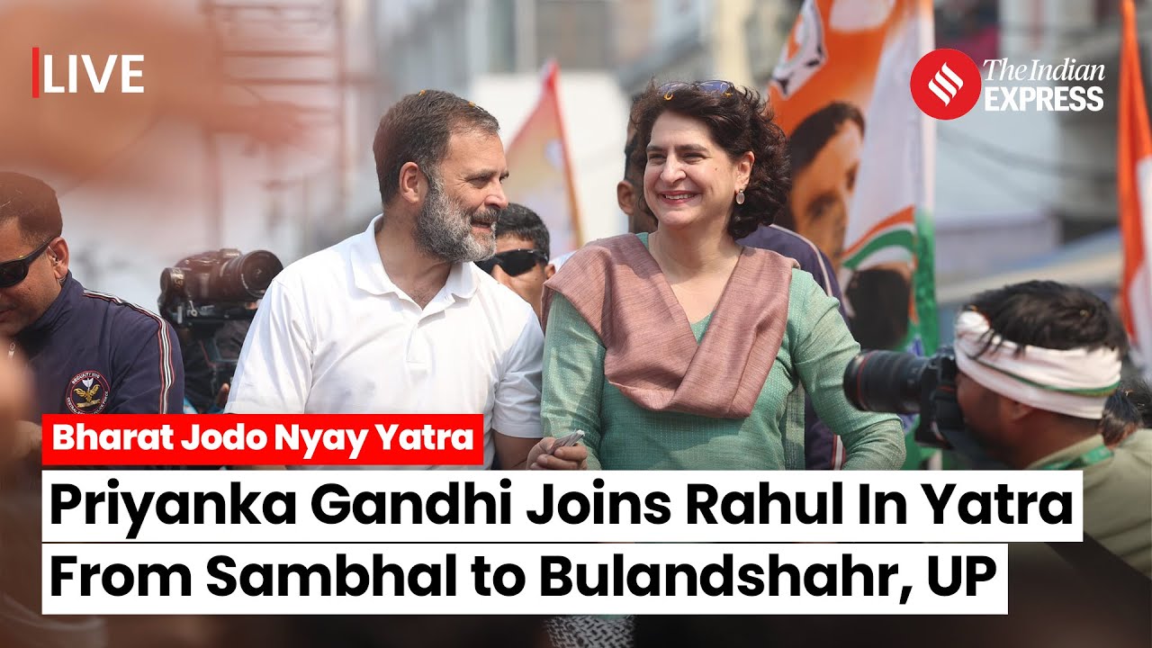 Bharat Jodo Nyay Yatra: Rahul Gandhi Resumes Yatra From Sambhal, UP | Rahul Gandhi Speech