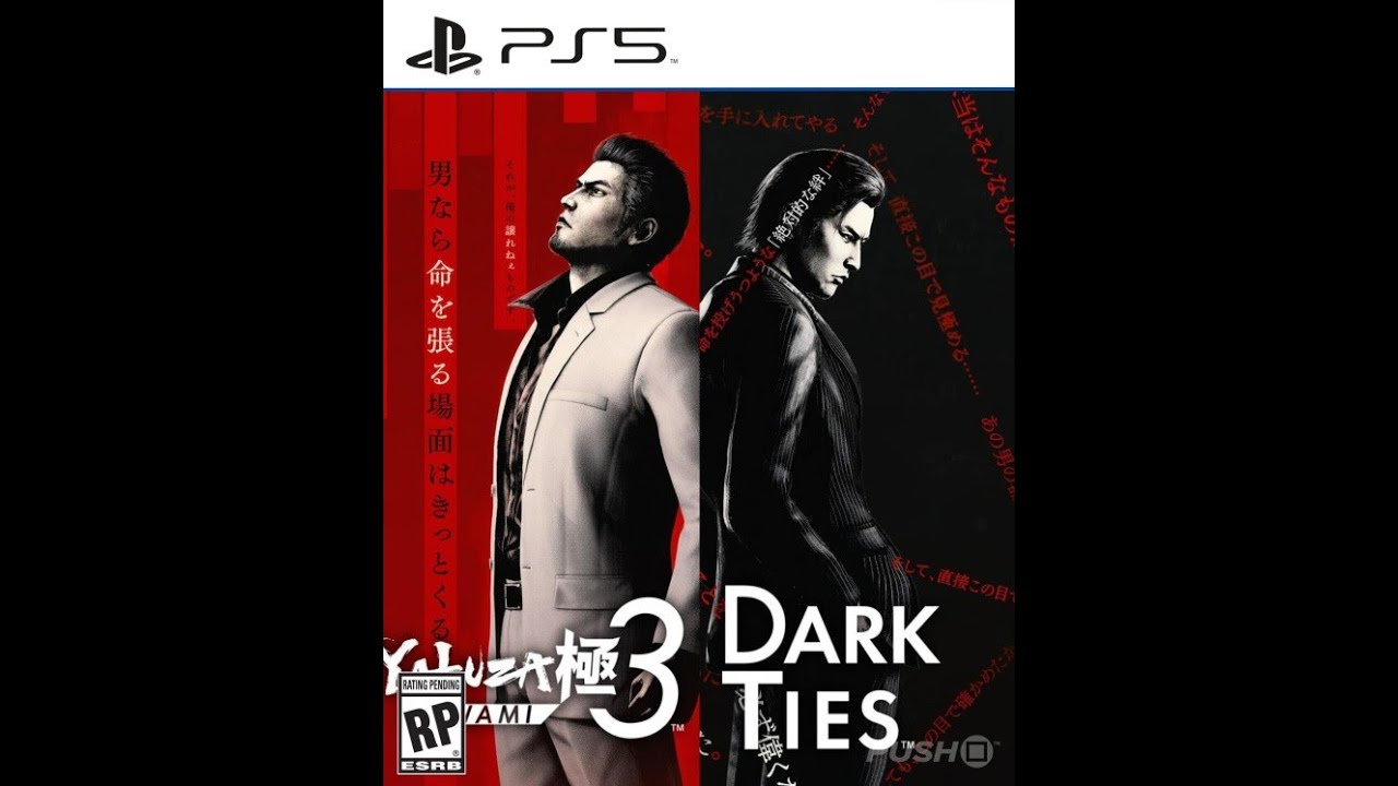 Yakuza Kiwami 3: Yokoyama's Magnum Opus