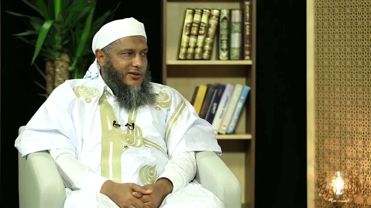 هل من خشي على نفسه له رخصة في السكوت عن انكار المنكر    العلامة الددو