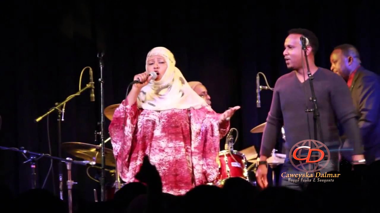 Sahra Dawo l Yabaal