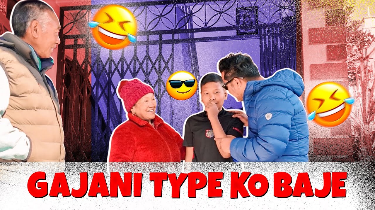 Hajur Baba Kada | Teti Paisa Bhaye Ta Arko Bihe Garthe | Ayush station | Kathmandu Surprise 
