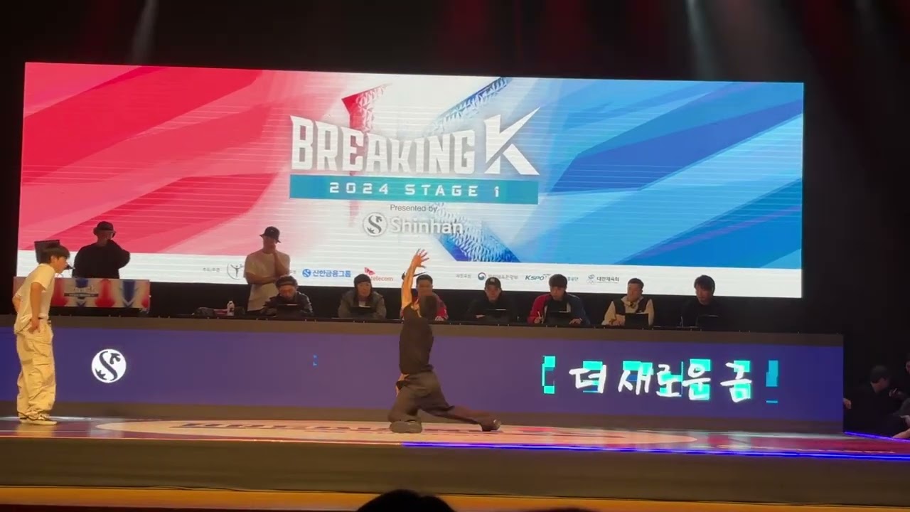 Edward Elric vs Zooty Zoot, B-Boy Final, BreakingK 2024 Stage 1