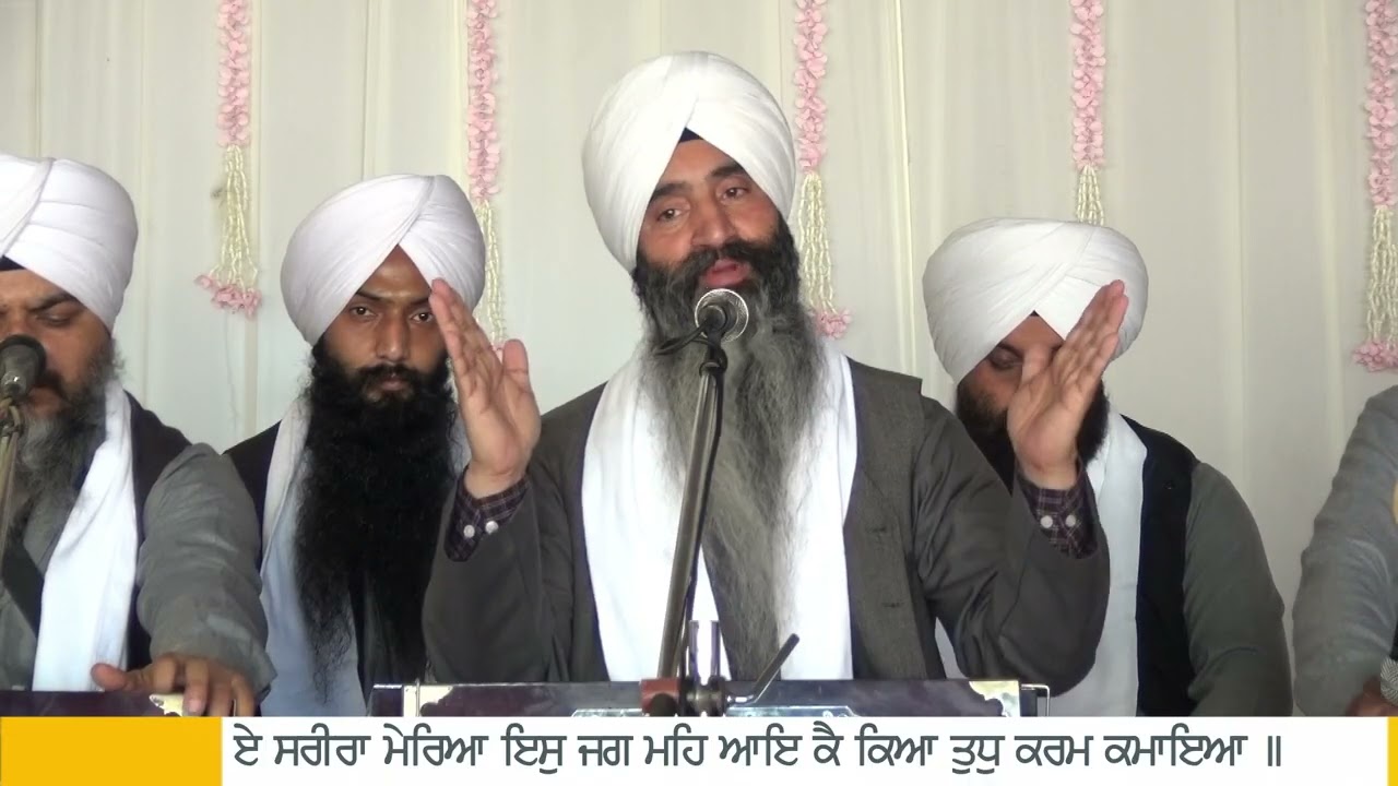 Ae Sareera Mereya (Kirtan in Village Dabri, Tehsil & Dist. Karnal, Haryana) (08/02/2026)