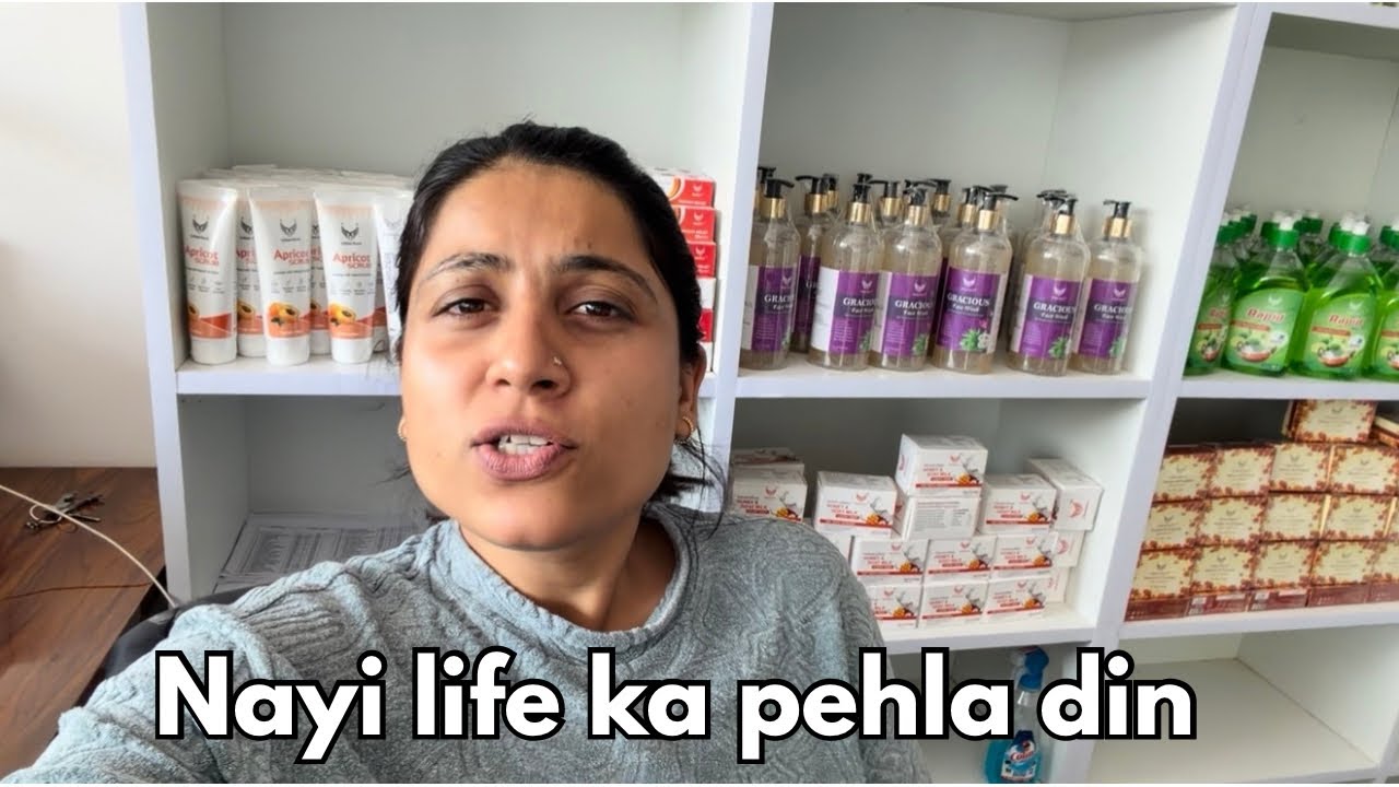 Store khulte hi bhagwaan ji ne test le liya 😭