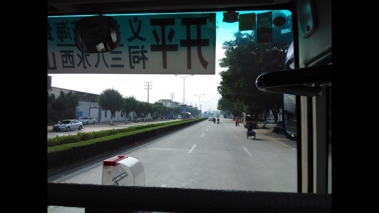 开平至台山公交车 - (燕山-支路口段）