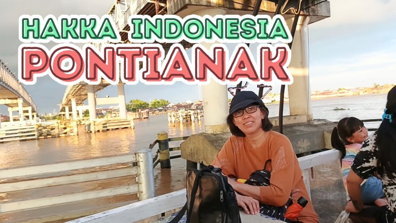 Pontianak tidak menarik❓