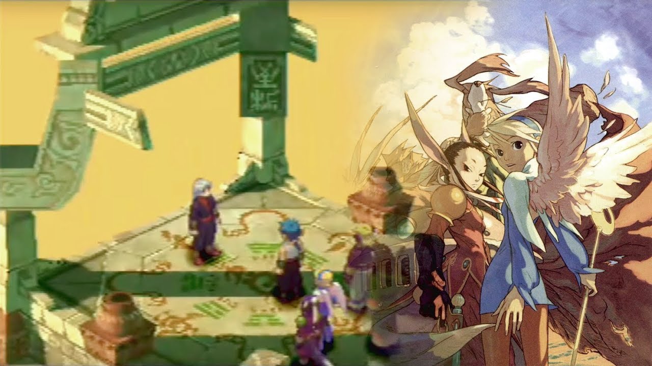 Breath of Fire 4 