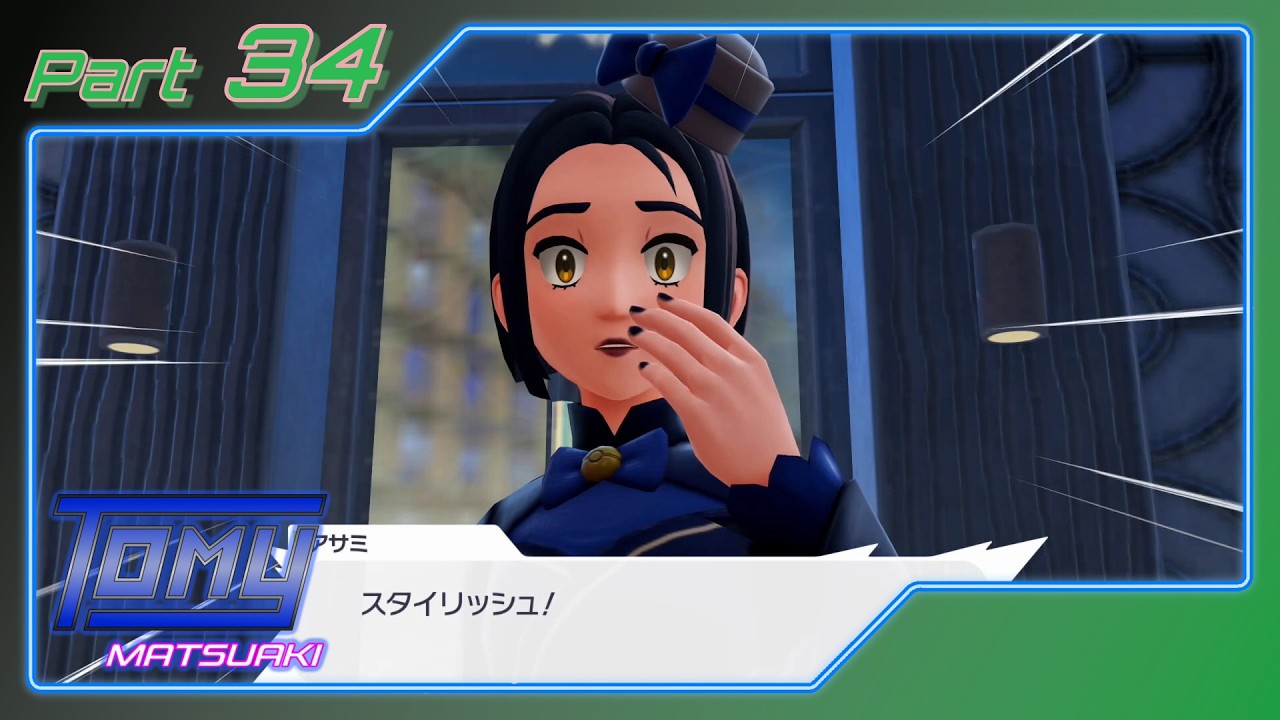 【ポケモンZA】スペクタキュラー・メガ・パワー◇Pokémon LEGENDS Z-A◇ Part34【ゲーム実況】