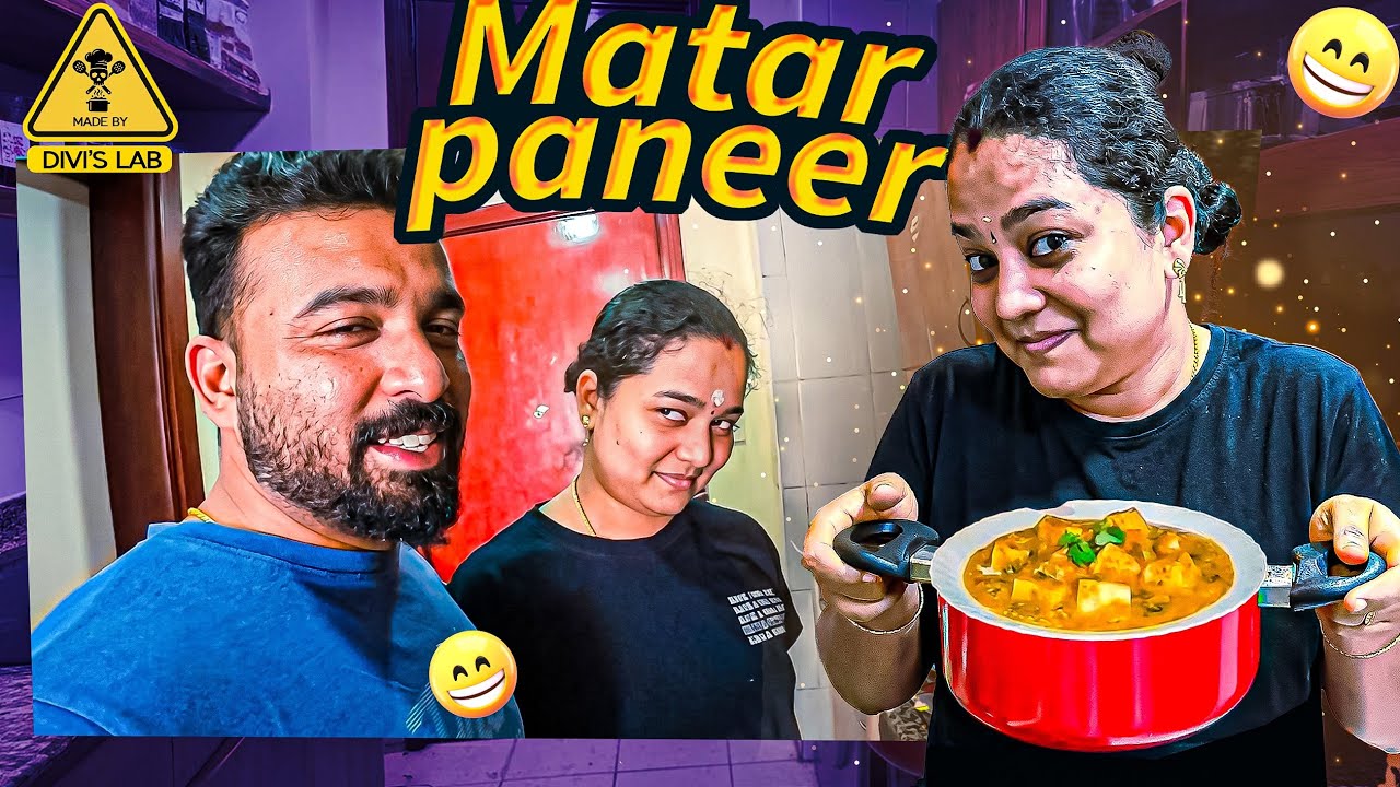 Episode-147| Matar paneer in Divu’s kitchen👩‍🍳😍Greenpea paneer gravy😍