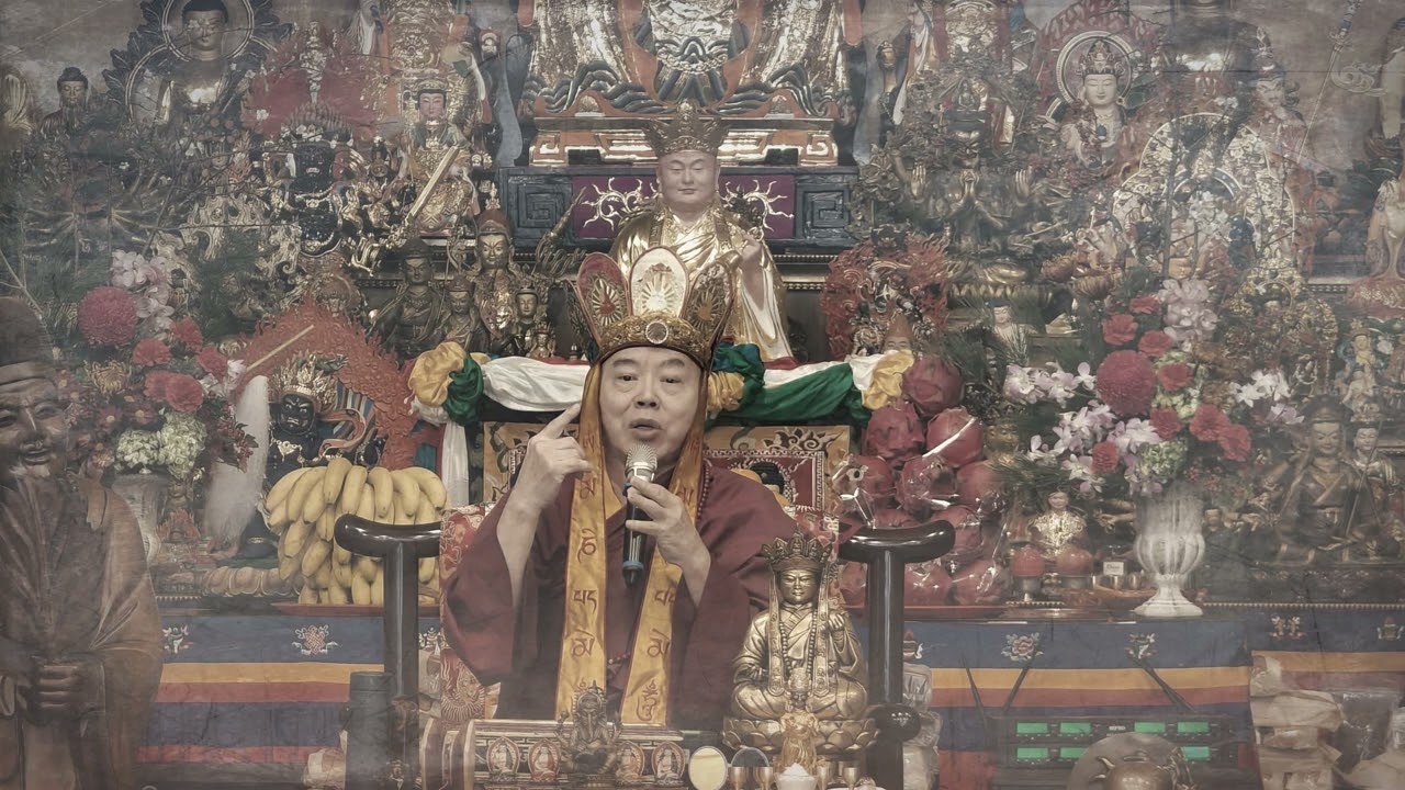 2026.01.10 蓮極上師護摩開示：密教並非脫離現實，而是主張精神與物質雙修
