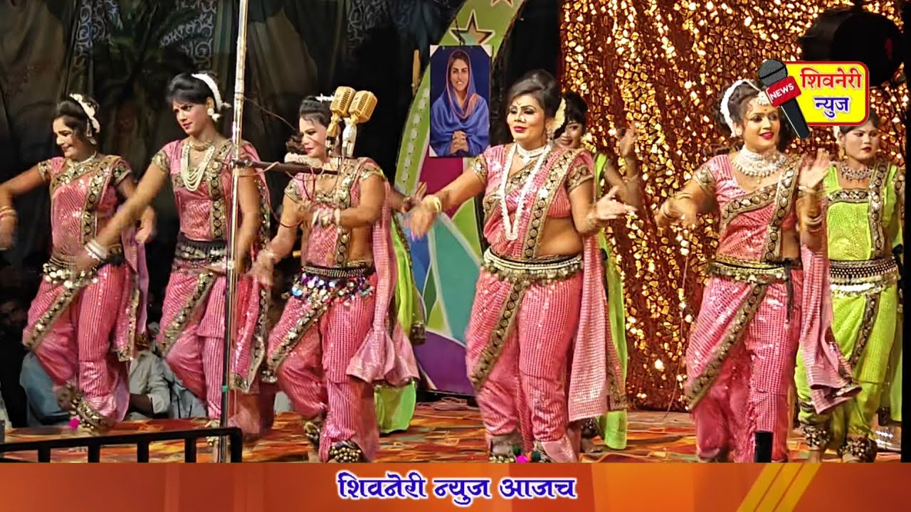 संपुर्ण गणगवळण | मंगला बनसोडे सह नितीनकुमार बनसोडे लोकनाट्य तमाशा मंडळ.
