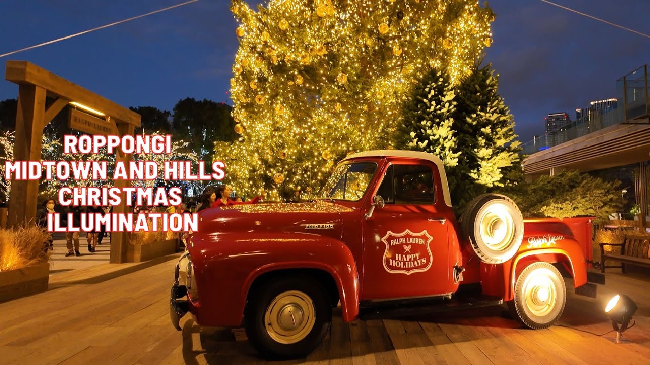 Roppongi  Midtown and Hills walking at Christmas Illumination