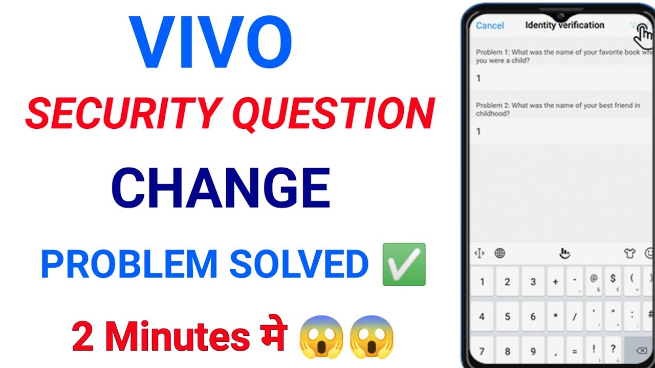 Vivo Identity Verification Question Change Kaise kare | Vivo Security Question Problem |
