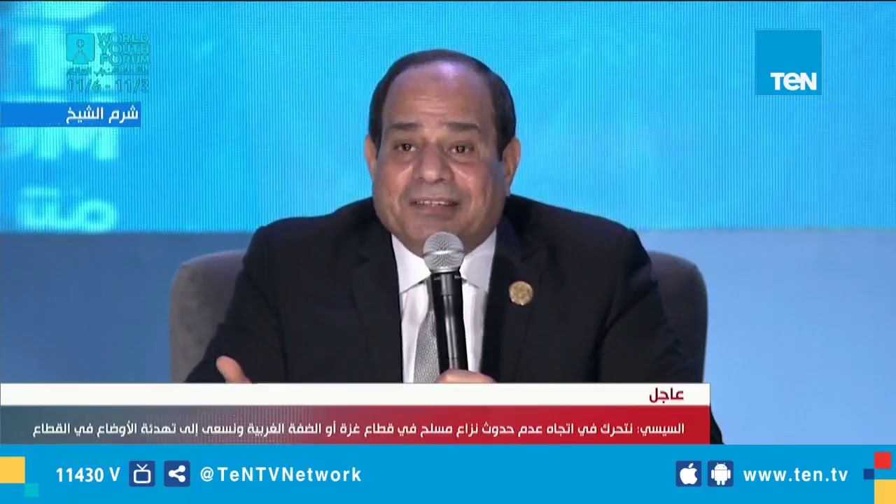 رسالة قوية من السيسي لـ الشعب الفلسطيني .. 