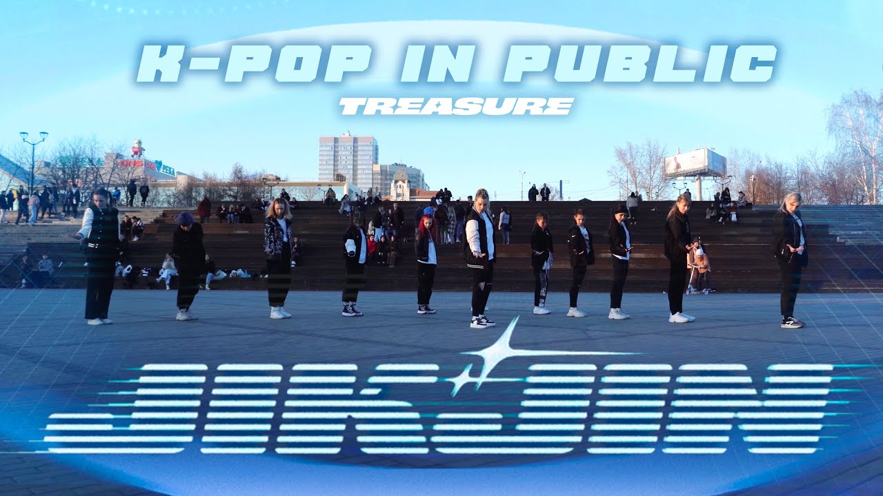 [K-POP IN PUBLIC] [ONE TAKE] TREASURE - '직진 (JIKJIN) dance cover by LUMINANCE