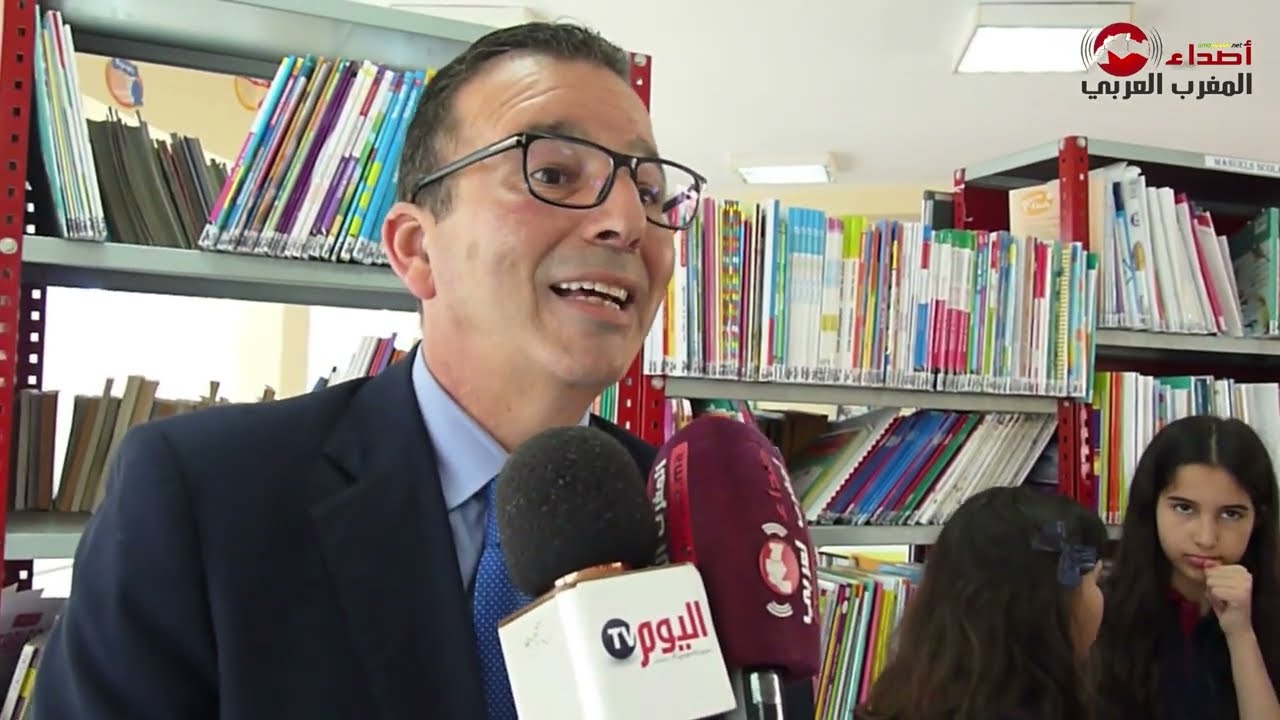جمعية اباء و اولياء التلاميذ بمؤسسة 