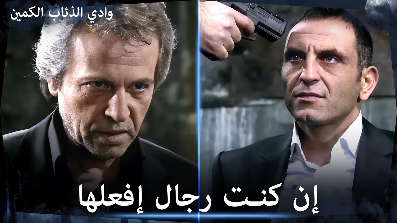 ميماتي ليس لديه شيء يخسره من أمام اسكندر -  معركة من أجل العرش #68