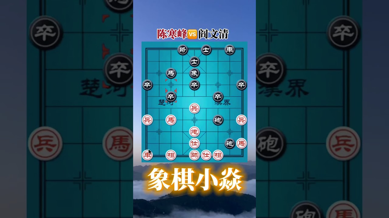 与众不同，开局弃马 #麻将 #每天跟我涨知识 #玩游戏我是认