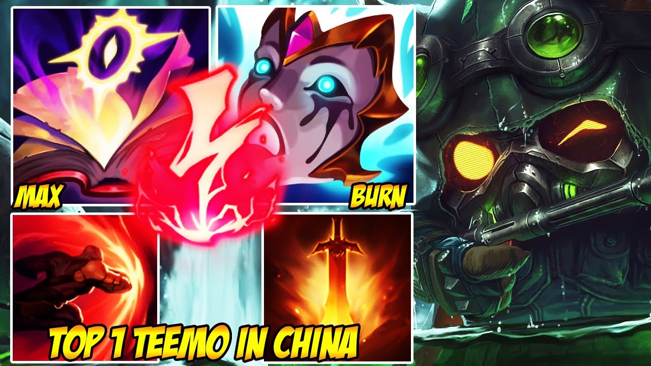 WILD RIFT CHINA TOP 1 TEEMO - TEEMO TOOK OVER THE GAME