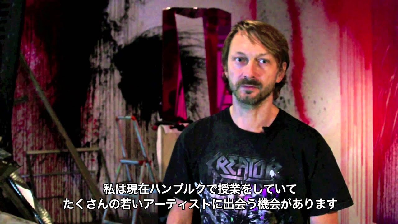 アンセルム・ライラ個展