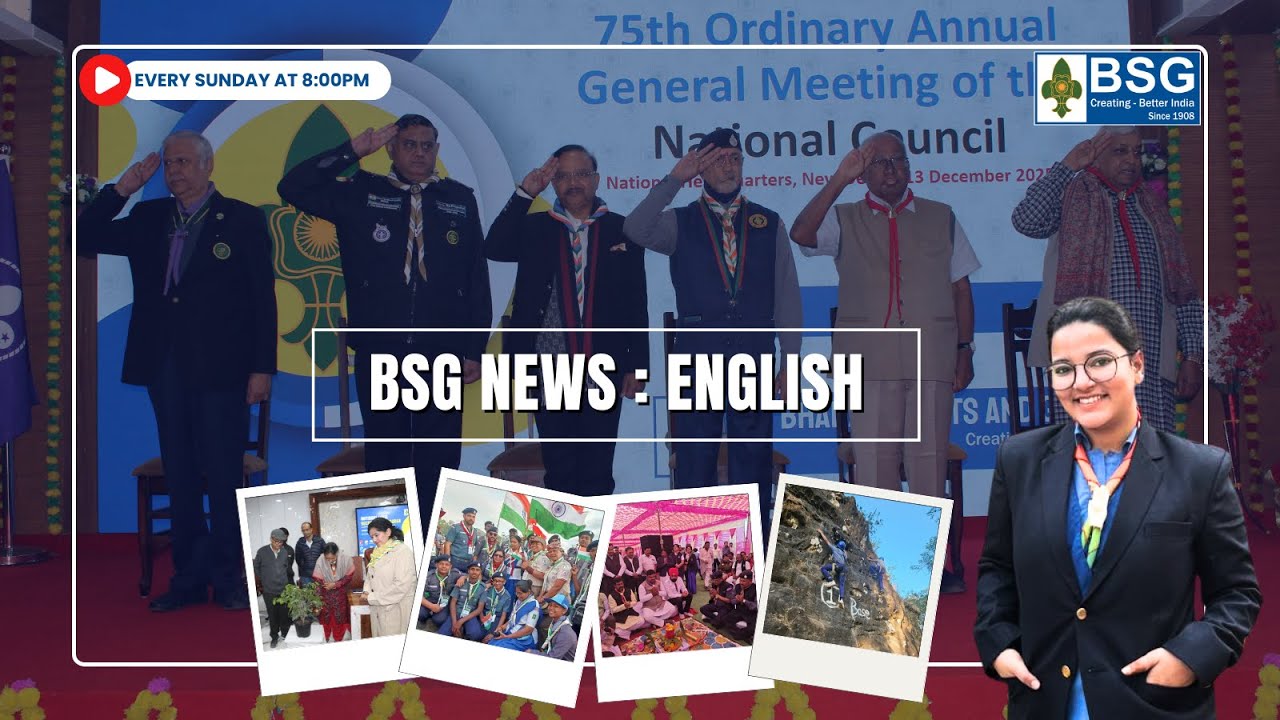 BSG NEWS ENGLISH 21.12.2025 | Индийские скауты и гиды