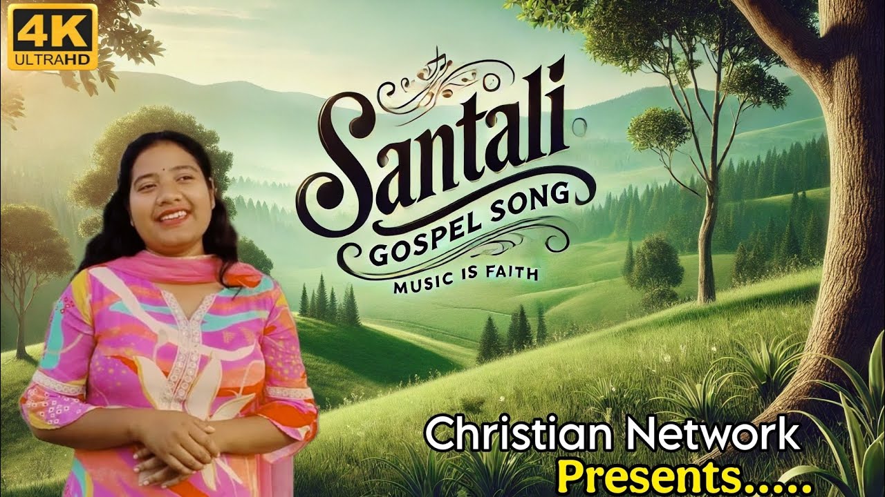 Jisu Tayom Te Jisu Tayom Te Santhali Jesus Song