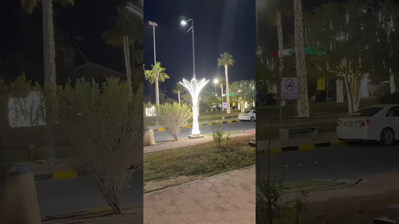مدينة الاحمدي المدينة الضوئية 